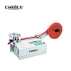 woven bag automatic cutting and sewing machine